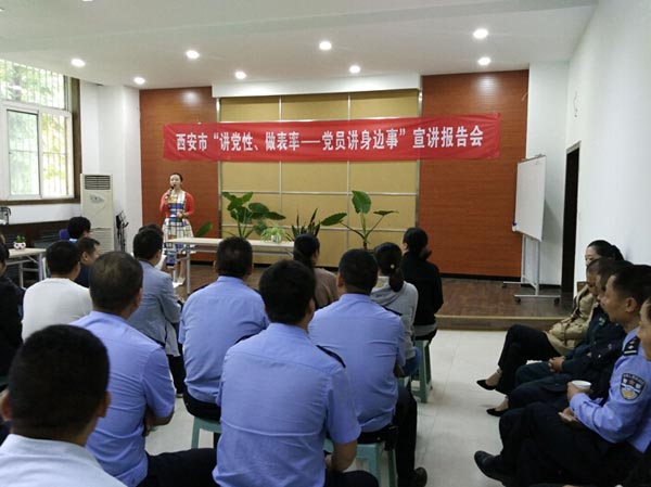 20160928.jpg 20160928.jpg