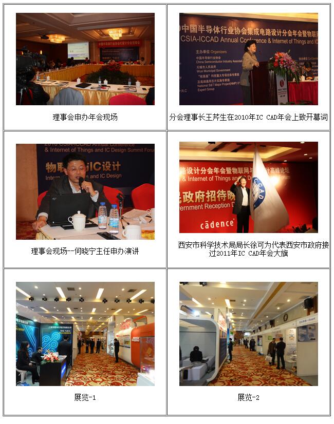 QQ截圖20170105095106.jpg QQ截圖20170105095106.jpg