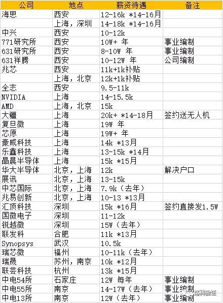 b04b17fc-b74c-4884-affd-bd82277d0922.jpg b04b17fc-b74c-4884-affd-bd82277d0922.jpg