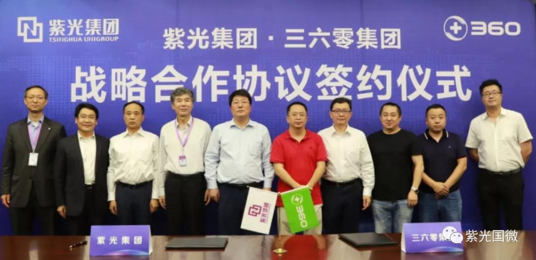 微信圖片_201805290912512222.jpg 微信圖片_201805290912512222.jpg