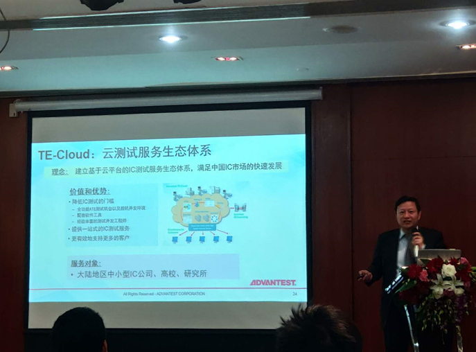 微信圖片_20181217145710.png 微信圖片_20181217145710.png