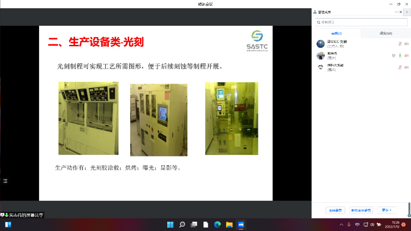 071503.png 071503.png